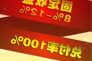 腾讯汤道生：打造三大标杆助力实体经济诞生“产业冠军”