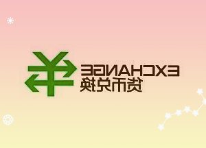 IDC：Q3中国IT安全硬件市场规模约9.3亿美元，同比下降5.3%